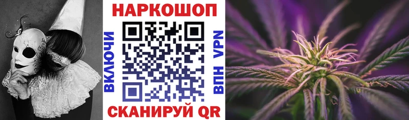 Купить закладку Марихуана  Амфетамин  A PVP  Меф  Кокаин  Всеволожск