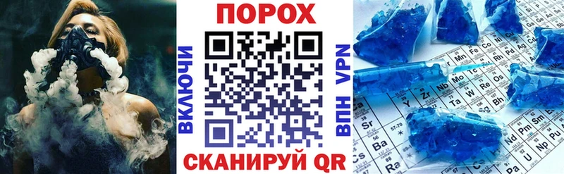 Амфетамин Розовый  Купить  Всеволожск 