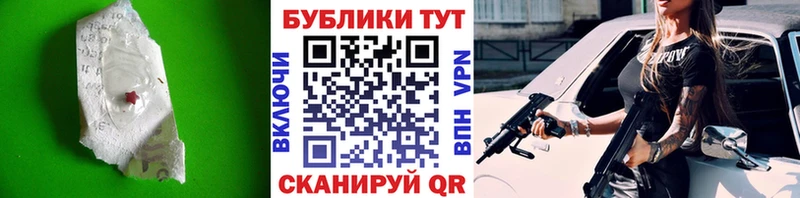 Экстази Cube  Купить закладки  Всеволожск 