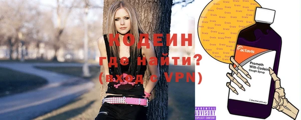 прущая мука Зеленодольск