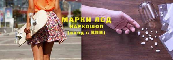 дмт Зеленокумск