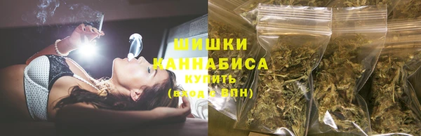 марихуана Зерноград