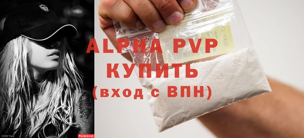 дмт Зеленокумск
