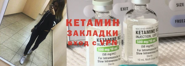 марихуана Зерноград
