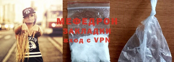 дмт Зеленокумск