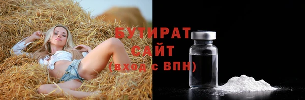 дмт Зеленокумск