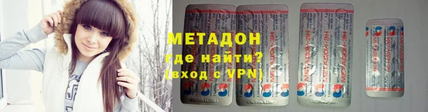 дмт Зеленокумск