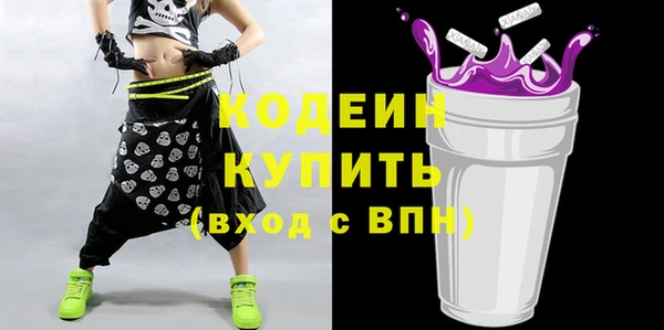 марихуана Зерноград