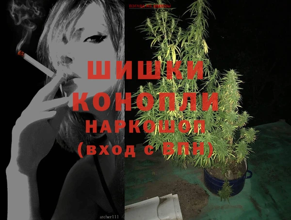 дмт Зеленокумск