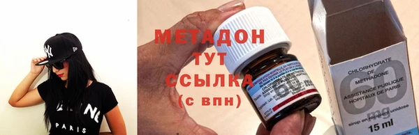 прущая мука Зеленодольск