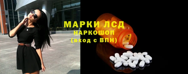 марихуана Зерноград