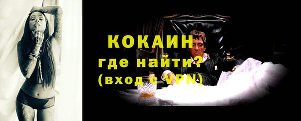 прущая мука Зеленодольск