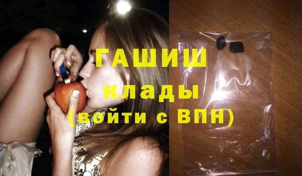 прущая мука Зеленодольск