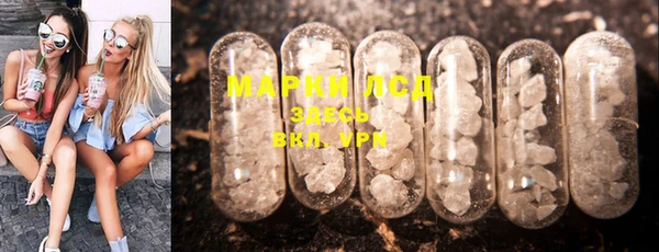 прущая мука Зеленодольск