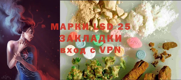марихуана Зерноград