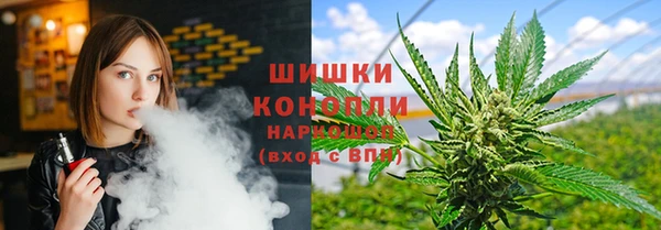 прущая мука Зеленодольск