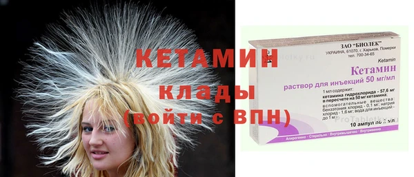 марихуана Зерноград