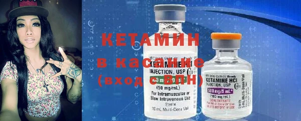 дмт Зеленокумск