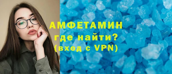 прущая мука Зеленодольск
