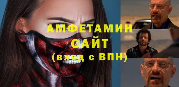 марихуана Зерноград