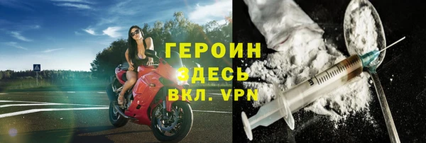 дмт Зеленокумск